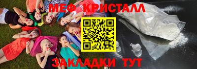 PSILOCYBIN Белорецк