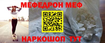 PSILOCYBIN Белорецк