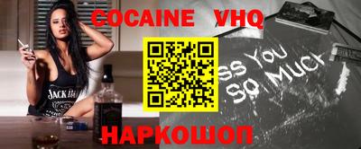 PSILOCYBIN Белорецк