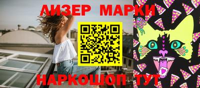 твердый Белореченск