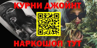 твердый Белореченск