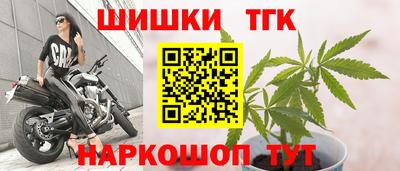 PSILOCYBIN Белорецк