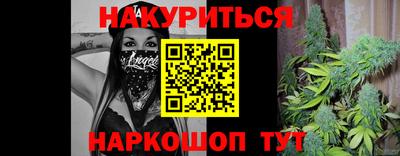 PSILOCYBIN Белорецк