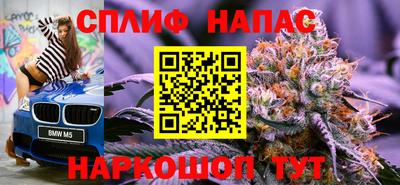 твердый Белореченск