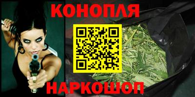 PSILOCYBIN Белорецк