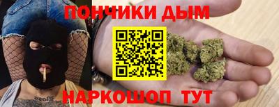 PSILOCYBIN Белорецк