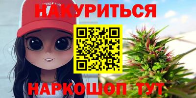 твердый Белореченск