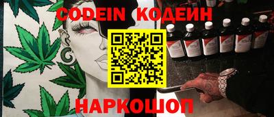 PSILOCYBIN Белорецк