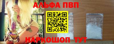 твердый Белореченск