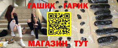 PSILOCYBIN Белорецк